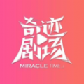 看片软件图片