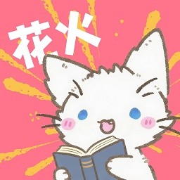 WWW,se186·COM网站APP图片