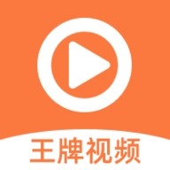 电视直播软件电视版下载APP应用
